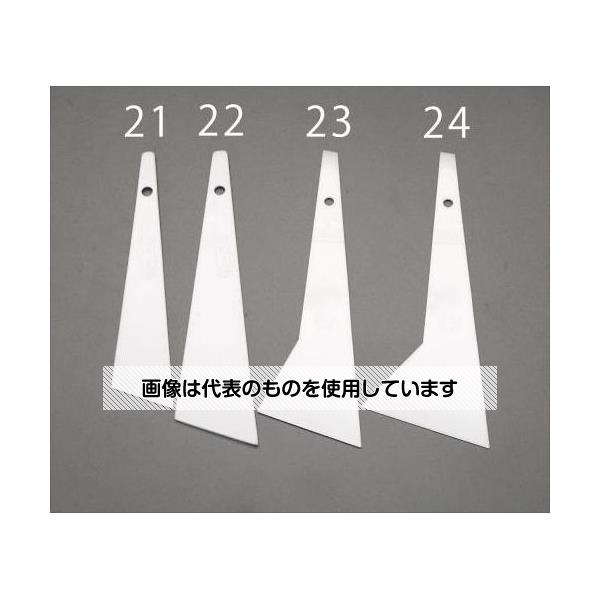 【アズワン AS ONE】実験室設備 工具類 工具、道具 商品の仕様 ●材質：ポリエチレン ●腰の強さ：硬 ●全長：225mm ●先端幅：75mm ●重量：25g ●色：白 ●用途：パテ処理作業等に 【※ご注意ください】商品は代表の画像を使用しています。