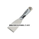 エスコ 76x203mm スクレーパー(硬/ステンレス製) EA579BG-78A 入数:1個