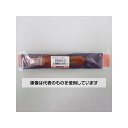 エスコ 150x19mm 切出しナイフ(左利き用) EA588GC-32 入数:1本(4)