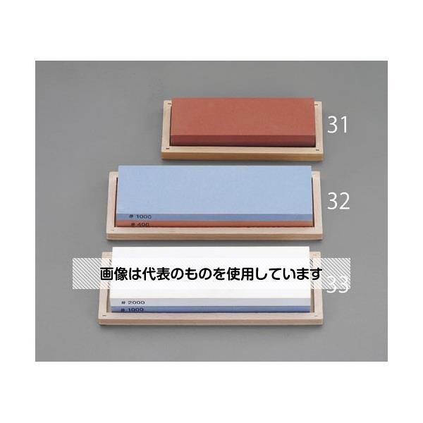 【アズワン AS ONE】実験室設備 工具類 工具、道具 ●使用方法：・ご使用になる前に2分間ほど砥石を水の中に浸け、砥石に十分水を含ませてから研ぎ始めてください。 ・刃物と砥石を安定させて研いでください。 ・包丁を研ぐ時、両刃の包丁は表、裏同じ回数研いでください。 ・片刃の包丁は表面を主に研いでください。 ・研ぎあがると刃先の裏側に“かえり”ができますので裏側を2〜3回軽く研いで“かえり”をとれば研ぎ上がりです。 商品の仕様 ●サイズ：150×50×25mm ●粒度：＃280/400 ●仕様：刃先調整/中砥石 ●木箱入り ●両面使用 【※ご注意ください】商品は代表の画像を使用しています。