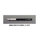 エスコ 6.0x140mm アートナイフ EA589AA-20 入数:1個(4)