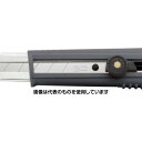 エスコ 180mm カッターナイフ EA589BA 入数:1本(4)
