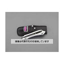 エスコ 156mm カッターナイフ(ホルダー付) EA589CH-7 入数:1セット