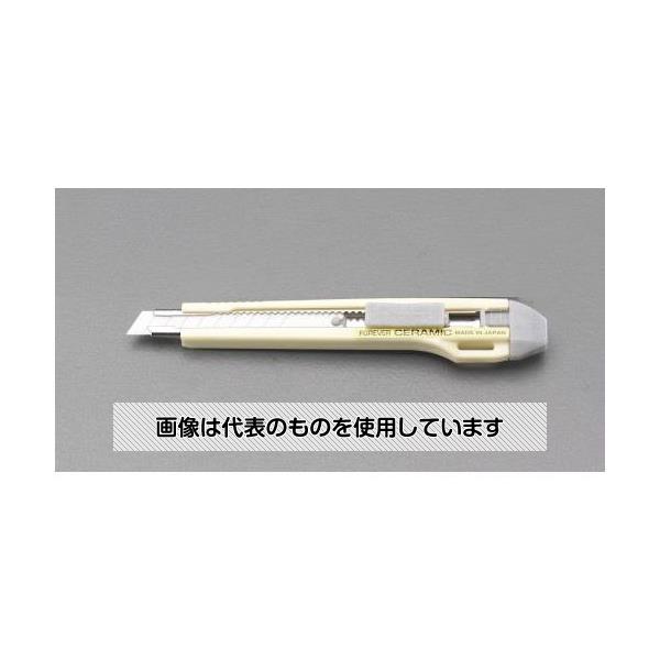 【アズワン AS ONE】実験室設備 工具類 工具、道具 ●セラミック刃なので長持ち、軽くて錆びません。 ●セラミック刃なので、一般のカッターより約50倍耐久性があります。 ●刃は非磁気性で耐磨耗・耐薬品があります。 ●紙・プラスチックシート・ゴム・ボードなどのカットにお使いください。 ●切り味が悪くなったら、刃を1ピッチ出し、グリップエンドの溝に差込折ってお使いください。 ●刃部の取扱いには注意して下さい。 ●金属・ガラス・陶器など硬い物は切らないで下さい。 商品の仕様 ●刃材質：ジルコニアセラミック ●本体材質：ABS樹脂、金属ガイド付 ●カラー：イエロー ●全長：140mm ●刃長：75mm ●刃幅：10mm ●刃厚：0.8mm ●重量：22g 【※ご注意ください】商品は代表の画像を使用しています。