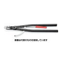KNIPEX 122-300mm 穴用スナップリングプライヤー EA590A-5 入数:1個