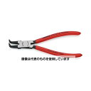 KNIPEX 19 -60mm 穴用スナップリングプライヤー/90゜ EA590AB-2 入数:1個