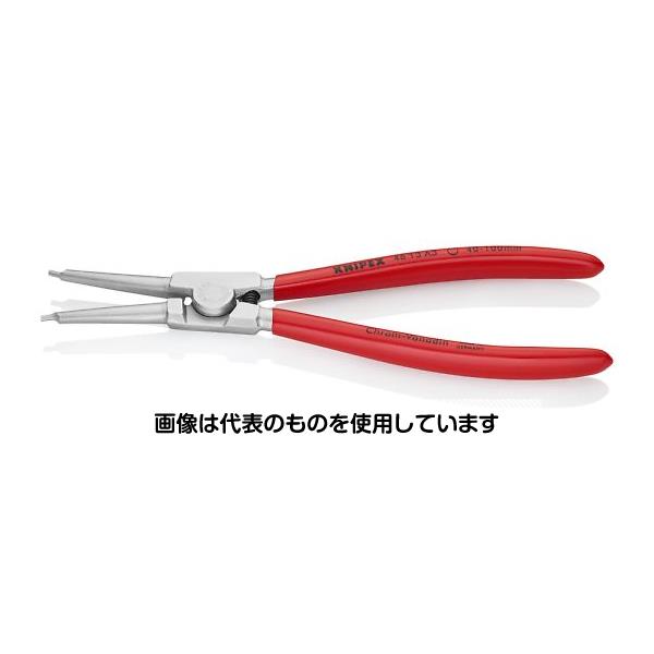 【アズワン AS ONE】実験室設備 工具類 工具、道具 ●安定した先端部で滑りません。 商品の仕様 ●型番：4613A3 ●ストレート ●クロムメッキ ●リング径：40〜100mm ●全長：210mm ●先端径：φ2.3mm 【※ご注意ください】商品は代表の画像を使用しています。