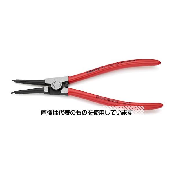 【アズワン AS ONE】実験室設備 工具類 工具、道具 ●安定した先端部で滑りません。 商品の仕様 ●型番：4611A3 ●ストレート ●研磨仕上げ ●リング径：40〜100mm ●全長：210mm ●先端径：φ2.3mm 【※ご注意ください】商品は代表の画像を使用しています。