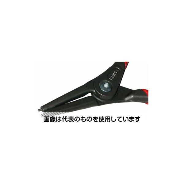 【アズワン AS ONE】実験室設備 工具類 工具、道具 ●先端チップはリングとの接触面が広いため、リングを歪めず確実に保持します ●ねじることなく保持し簡単に素早く作業できます 商品の仕様 ●メーカー：KNIPEX(クニペックス) ●型番：4911A0 ●リング径：3〜10mm ●全長：140mm ●先端径：φ0.9×1.4mm(ピン径×長さ) ●材質：高品質クロムバナジウム鋼 ●重量(g)：101 ●先端ピン 強力バネ鋼 ●軸用 ●ストレート ●防錆仕上げ ●狭所での作業に便利なスリムなヘッド形状 ●ハンドルは滑りにくい樹脂コーティング 【※ご注意ください】商品は代表の画像を使用しています。