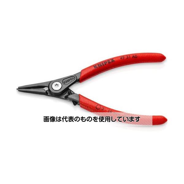 Thermometers - KNIPEX 3- 10mm 軸用スナップリングプライヤー(ストッパー付) EA590BJ-10 入数：1個