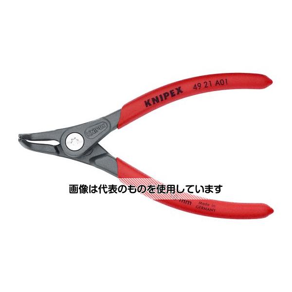 KNIPEX 3-10mm 軸用精密スナップリングプライヤー90゜ EA590BK-0 入数：1個