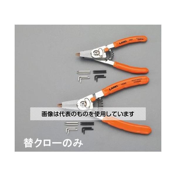 【アズワン AS ONE】実験室設備 工具類 工具、道具 ●先端のサイズは色で判別できます。 商品の仕様 ●EA590HC-2用替クローセット ●ストレートチップ(φ0.9・1.2・1.8mm)、90°チップ(φ0.9・1.2mm)付 【※ご注意ください】商品は代表の画像を使用しています。