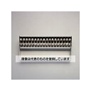 エスコ 4.8mm 英字・数字 刻印セット EA591HT-5 1組