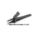 エスコ 4.0x115mm カッティングピンセット(カーボンスチール製) EA595AL-30 入数:1本