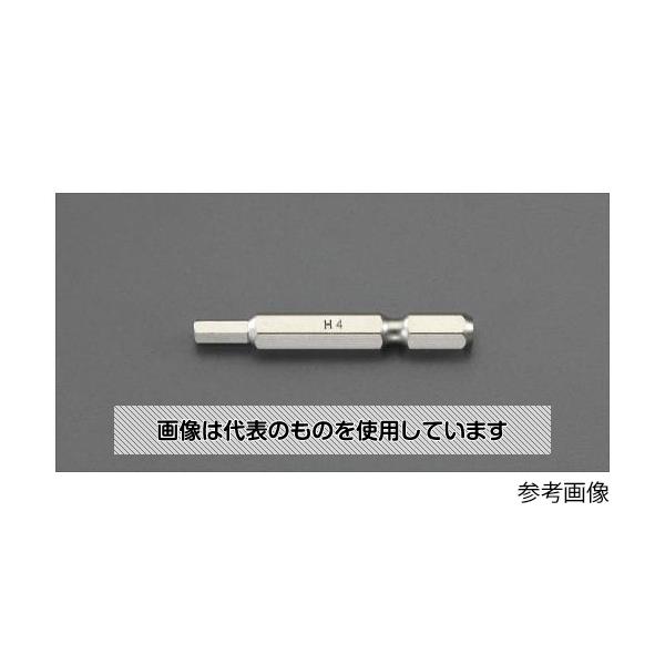【アズワン AS ONE】実験室設備 工具類 工具、道具 商品の仕様 ●メーカー：ESCOオリジナル ●六角シャンク：1/4” ●サイズ：4mm ●全長：50mm ●軸径(mm)：6.35 【※ご注意ください】商品は代表の画像を使用しています。