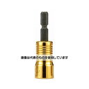 エスコ 12 mm 電ドルソケット(ショート) EA612AV-12 入数:1個