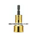エスコ 21 mm 電ドルソケット(ショート) EA612AV-21 入数:1個