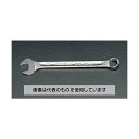 【アズワン AS ONE】実験室設備 工具類 工具、道具 商品の仕様 ●サイズ：(")：1.1/2 全長(L;mm)：480 スパナ部外径(b;mm)：87 メガネ部外径(d;mm)：53.6 スパナ部厚み(a1;mm)：11 メガネ部厚み(a2;mm)：19 ●重量(g)：961 ●材質：クロム合金鋼 ●12ポイント ●15°タイプ ●軽さと剛性感を両立するI型ボディー ●AS-drive(面接触) ●ショートタイプ 【※ご注意ください】商品は代表の画像を使用しています。