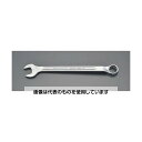 エスコ 19x265mm 片目片口スパナ(ロング) EA614SX-19 入数:1丁(4)