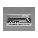 アズワン(AS ONE) 6本組/ 8-27mm 両口めがねレンチ EA616CA-60 入数:1組