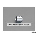 エスコ 3/8