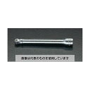 エスコ 3/8