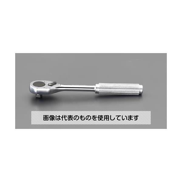 【アズワン AS ONE】実験室設備 工具類 工具、道具 商品の仕様 ●全長：200mm ●差込角：9.5mm(3/8”sq) ●ギア数：24歯 ●送り角：15° ●重量：340g ●材質：クロムモリブデン鋼 ●グリップ：ローレットタイプ ●左右切替式 ●ラチェット動作の軽さにこだわった、爪と本体でギアを支える高信頼構造(ソドーシステム)のラチェットです。 ●コード品番：EA618BA-28 【※ご注意ください】商品は代表の画像を使用しています。