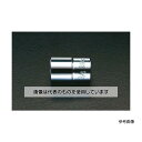 エスコ 1/2