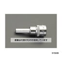 エスコ 1/2