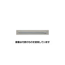 エスコ 1/4