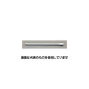 アズワン(AS ONE) 3/8"DRx200mm 首振りエクステンションバー EA618PD-200 入数:1本