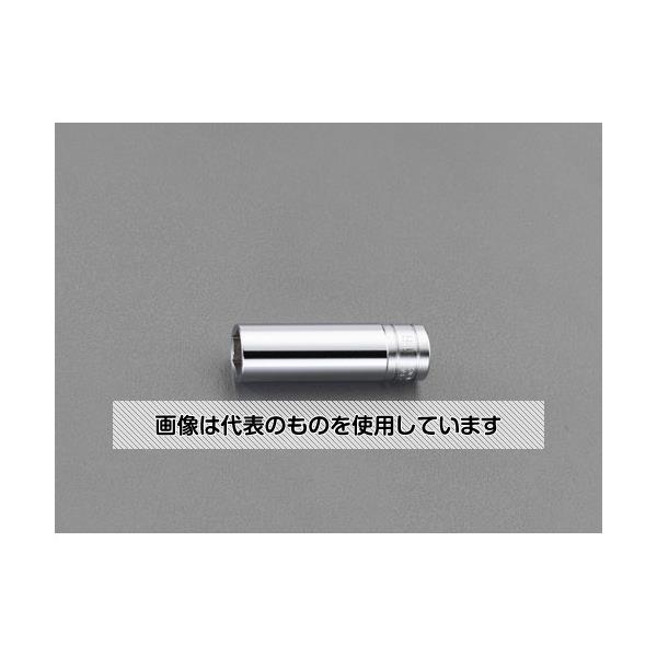 エスコ 3/8 DRx 17mm ディープソケット(六角) EA618PM-17 入数：1個