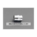 エスコ 3/8"DRx22mm ソケット(Z-EAL) EA619BE-22 入数:1個