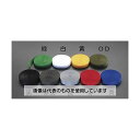 エスコ 25x1.2mm/10m ベルト・平織(PP製・黒) EA628PT-41 入数:1巻