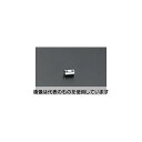 エスコ 0.36-0.45mm ワイヤークリップ/真鍮クロームメッキ EA628SE-12 入数:1個