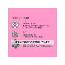 エスコ 2/ 4mmx30m/7x 7 ワイヤーロープ(ステンレス製・PVCコート) EA628SN-23 入数:1巻(4)