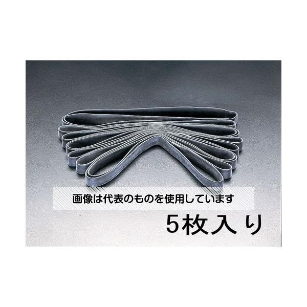 エスコ 500x17mm ゴム製リングベルト(5本) EA628WD-500 入数：1袋