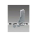エスコ ステップブロックセット EA637D 入数:1セット