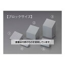 エスコ 85-105mm ステップブロックセット EA637DC-25 入数:1個