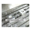 エスコ 呼14/M 8/22x44mm スロットストップ EA637HE-14 入数:1個(4)