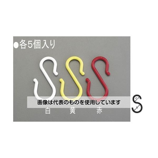 【アズワン AS ONE】実験室設備 工具類 工具、道具 商品の仕様 ●材質：ポリエチレン ●使用荷重：0.5kg ●カラー：赤 ●線径：8mm ●全長：115mm ●サイズ(B×C)：38×28mm ●口幅：22×15mm ●重量(1個あたり)：12g ●入数：5個 ●コード品番：EA638DY-113 【※ご注意ください】商品は代表の画像を使用しています。