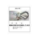 エスコ 2.0mm シンブル(ステンレス製) EA638KA-52 1個