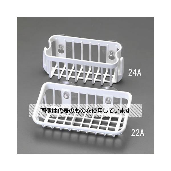エスコ 214x122x 66mm たわし入れ EA638LG-22A 入数：1個