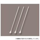 日本綿棒 1P1508 メンティップ(紙軸) 婦人科・咽喉科・皮膚科 φ8.0×150mm 1箱(1本×300袋入)