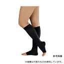 アルケア 18634 アンシルク・3 ハイソックス(つま先なし) ブラック S