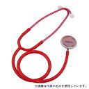 ナビス(アズワン) 0110B111 ナーシングスコープ No.110 (内バネ式 シングル) レッド(4)