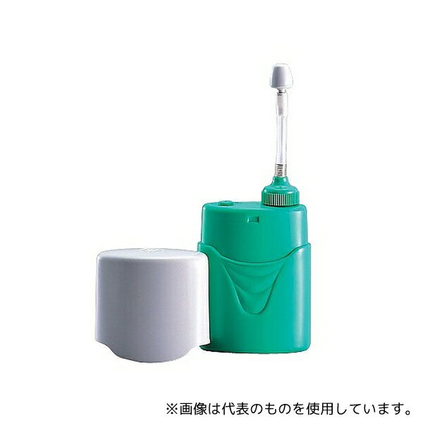 中沢金属 鼻洗浄器