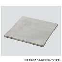 アズワン MPSU-150×150×t10 ステンレス板 鋸切断 150×150×t10(4)