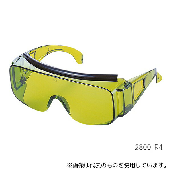 トーアボージン 2800 溶接・溶断作業用遮光眼鏡 (IR大型オーバーグラス) 遮光度 IR1.4