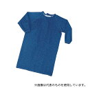 旭産業 GEH-SM-L ジーンズ保護具 袖付前掛L